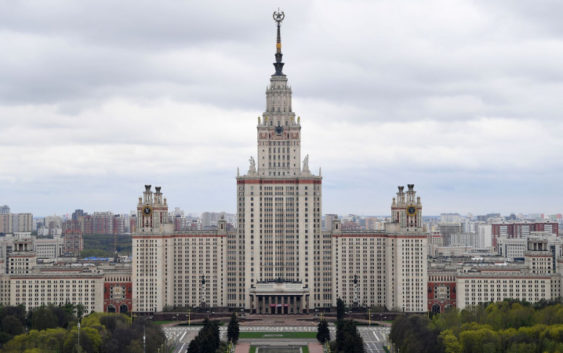 МГУ исполнилось 270 лет: что изменилось в Казахстанском филиале?