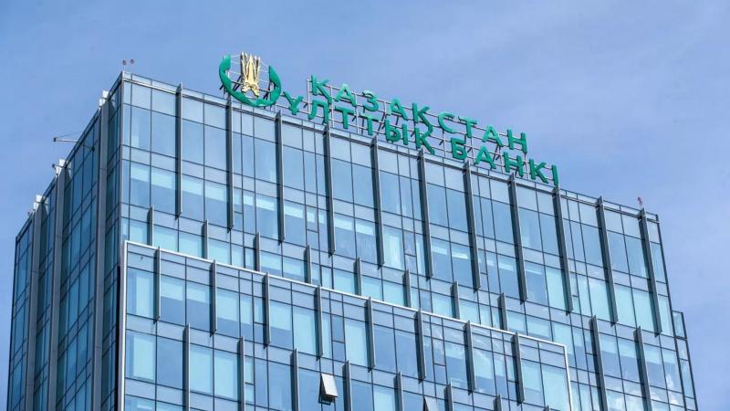 Спрос казахстанского бизнеса на кредиты увеличился - Нацбанк