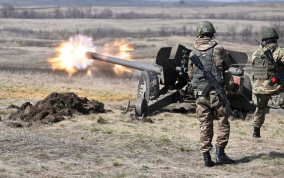Спецоперация России на Украине: новости от Минобороны РФ за 26 мая