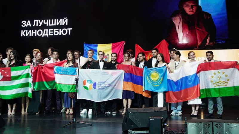 В Сочи объявлены призеры II Международного кинофестиваля "Евразия-Кинофест"