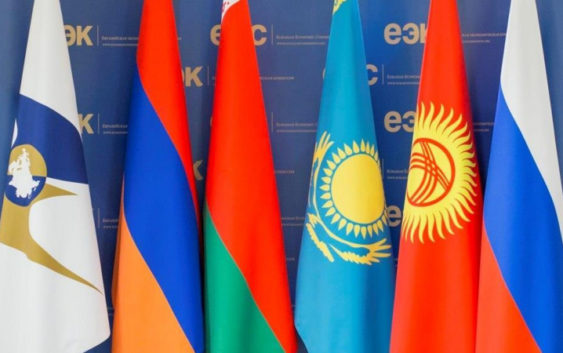 271 ограничительная мера со стороны третьих стран действует в отношении ЕАЭС