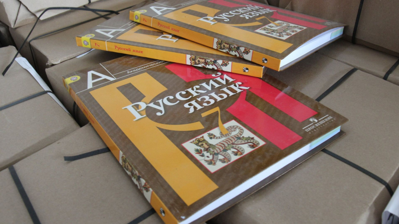 Русский язык официально признали основой российской государственности