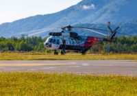 Цены на Volocopter обзор и особенности Цены на Volocopter обзор и особенности