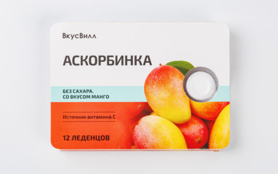 Аскорбинка без сахара со вкусом манго