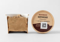 Мороженое «Капучино» с корицей и миндалём