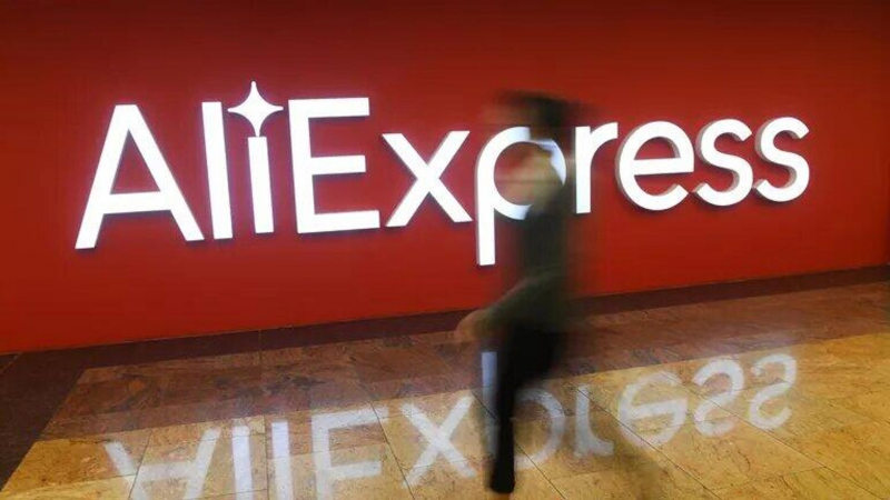 Alibaba зарегистрируется в Казахстане и будет платить налоги