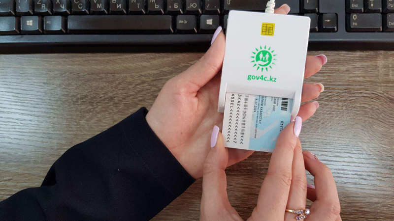 В Казахстане хотят выдавать ЭЦП только онлайн через биометрическую идентификацию