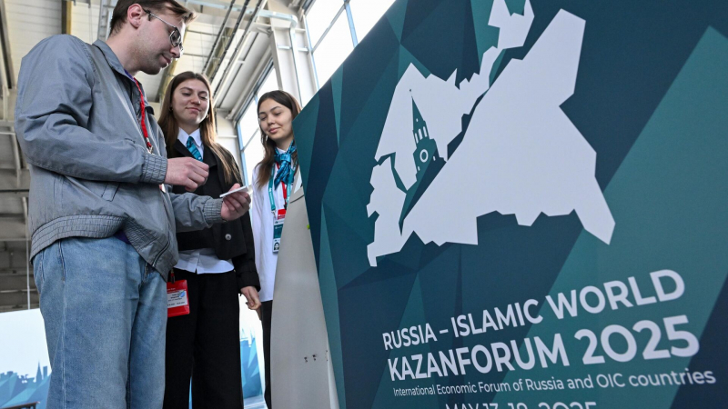 Впервые на KazanForum "Россия — исламский мир" приедут участники из 103 стран мира